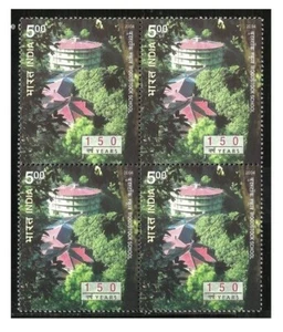 India 2004 Woodstock School Mussorie 150th Anniversary Stamp Blk/4 MNH - Picture 1 of 2
