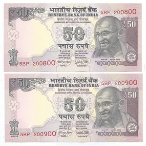 India UNC Rs 50, 2016, Urjit R Patel with Fancy Telescopic Nos 200-800 & 200-900 - Picture 1 of 2