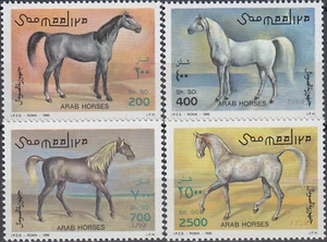 Somalia Arab Horses 1996 MNH-15 Euro - Picture 1 of 1