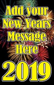 1 x  PERSONALISED NEW YEAR LARGE DOOR BANNER