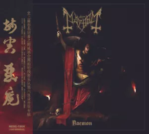 MAYHEM - Daemon - China Import CD incl.OBI - 166525 - Bild 1 von 1