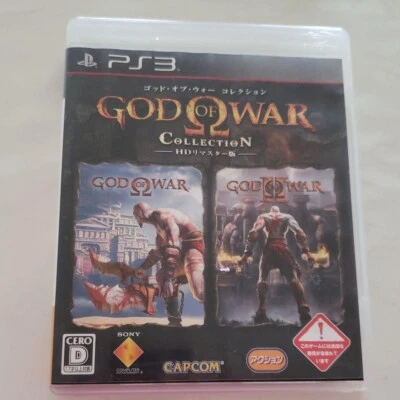 God of War Collection HD Remaster ver Sony PlayStation 3 PS3 Japan Tested - Image 1 of 4