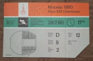 1980 Olympic Game Soviet Union-Yugoslavia waterpolo game ticket (1980.07.29) - Picture 1 of 2