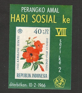 INDONESIA-MNH** BLOQUE-FLORA-FLORES-Flora Hibisco Día Social-1966. - Imagen 1 de 1