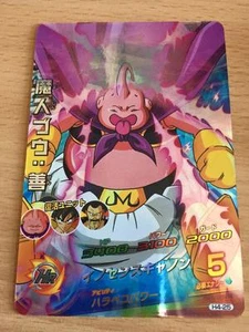 Carte Dragon Ball Z DBZ Dragon Ball Heroes Part 4 #H4-25 Super Rare BANDAI 2011 - Imagen 1 de 1