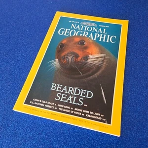 CUTE SEALS AND SEA LIONS MAR 1997 NATIONAL GEOGRAPHIC MAGAZINE SHIPS FREE LOT - Picture 1 of 3
