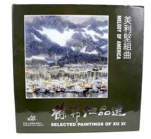 Selected Paintings of Xu Xi - Melody of America - 1993 - Imagen 1 de 10