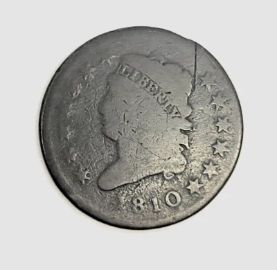 1810 Classic Head Large Cent (E) - Image 1 of 4
