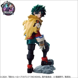 Banpresto My Hero Academia Movie You're Next Teaser Visual Figure Izuku Midoriya - Foto 1 di 5