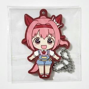 Uma Musume Pretty Derby mini columpio de goma Haru Urara BANDAI 2022 Japón NUEVO - Imagen 1 de 2