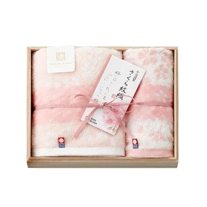Imabari Asciugamano Sakura Set 2 Confezioni Asciugamani Viso34 x 75 cm Asciugamano Lavaggio34 x 34 cm - Foto 1 di 6
