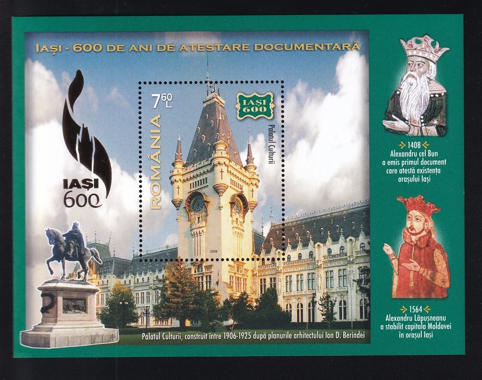 Romania – MI Block 435 / Scott 5069, 2008 Iasi Buildings "Palace" Sheet MNH - Image 1 of 1