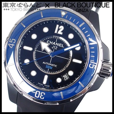 CHANEL J12 Marine 38mm H2561 TO231297 - Image 1 of 4