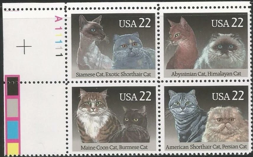 Plate Block of 4 stamps - Scott 2372-75 - 22 cent - Cats - 1988 - MNH - Image 1 of 1