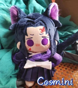 Demon Slayer Kokushibo Tsugikuni Michikatsu 20 cm Plüschpuppe Anziehspielzeug Plüschtier - Bild 1 von 1