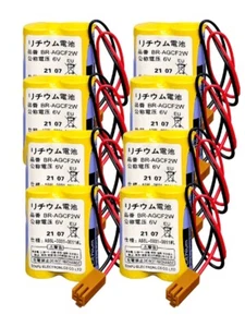 8pcs BR-AGCF2W 6V for Panasonic Battery for Fanuc A98L-0031-0011#L PLC Battery - Picture 1 of 7