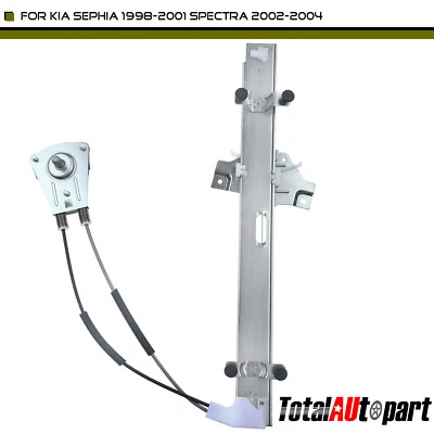 Ручной стеклоподъемник для Kia Sephia 1998-2001 Spectra 2000-2004 передний левый - Изображение 1 из 4