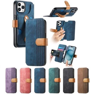 Stoßfeste Hülle mit Riemen Ständer Kreditkartenfach für iPhone 11 12 13 14 15 16  - Bild 1 von 62