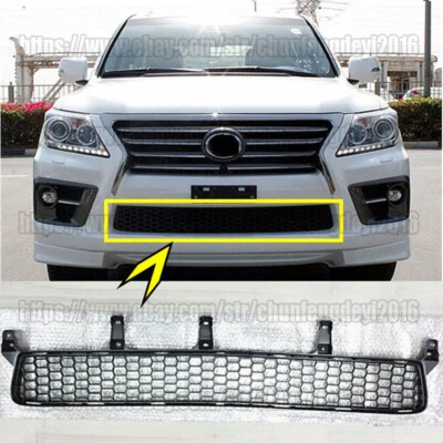 NEW ABS LOWER FRONT BUMPER COVER GRILLE PRIMED FOR 2013 2014 2015 LEXUS LX570 - Image 1 of 4