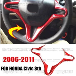 ABS RED style inner Steering wheel cover trim FOR 2006-2011 HONDA Civic 8th - Picture 1 of 4