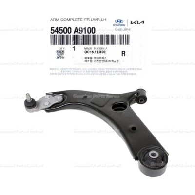 ⭐Genuino⭐ Brazo de control inferior delantero LH 54500A9100 para Kia Sedona 2015-2020 Foto 1 de 4