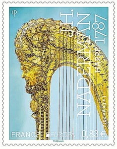 BRIEFMARKE 4860 NEU XX LUXUS - HARFE VON J. H. NADERMAN - MUSIKINSTRUMENT - Bild 1 von 1