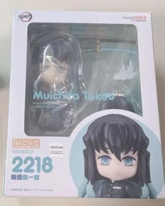 Figura de acción Nendoroid Demon Slayer Muichiro Tokito #2218 Kimetsu no Yaib... - Imagen 1 de 2