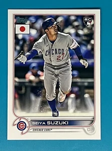 2022 Topps Baseball Japan Edition #98 Seiya Suzuki Cubs Rookie - Picture 1 of 2