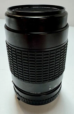 Canon PROMASTER SPECTRUM 7 70-210mm 52mm 1:4-5.6 MULTI-COATED Lens - Image 1 of 4