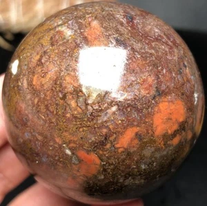 215g WOW! NATÜRLICHE SELTENE PIETERSITKRISTALL Pietersite KUGELHEILUNG q43 - Bild 1 von 10