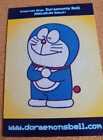 Overtake Doraemon Novelty Postcards From Www.Doraemonsbell.Com Ad Card Picture P