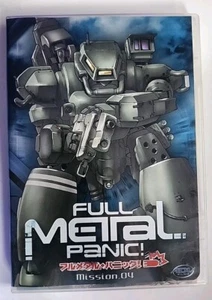 Full Metal Panic - Mission 4 (DVD, 2003) Pre-owned  - Bild 1 von 5