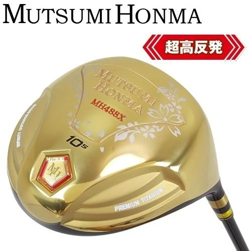 Mutsumi Honma driver MH488X premium titanium driver carbon Men's right SR - Image 1 of 1
