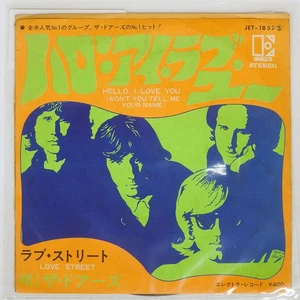 DOORS HELLO, I LOVE YOU ELEKTRA JET1857 Japan VINYL 7 - Bild 1 von 1