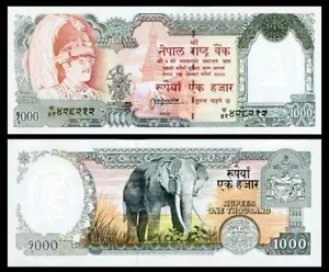 Nepal 1996 Rs 1000 King Birendra banconota 1a emissione, firma P-36d 13 non disponibile scarsa - Foto 1 di 1