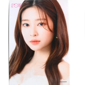 IZ*ONE Japón x LAWSON Kim Min Ju ""IZ*ONE SPECIAL SORPREND*IZ CAJA DE FOTOS - Imagen 1 de 1