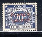 Belgium Colonies Belgian Ruanda Urundi Overprint Stamps  Mint Hinged Lot 898Bs