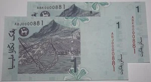 (PL) RM 1 0000881 UNC 2 PCS 4 ZERO RARE NICE FANCY LOW & LUCKY NUMBER PAPER NOTE - Picture 1 of 1