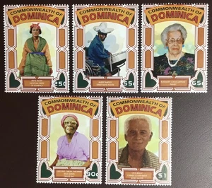 Dominica 1996 Local Entertainers MNH - Bild 1 von 1