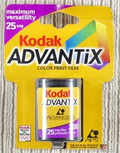 Expired Film: 8mm, Instant, Disc | Kodak, Polaroid - Picture 1 of 20