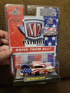 M2 Machines Auto Dreams Patriot 1957 Chevrolet Bel Air Gold Trim Chase - Picture 1 of 6