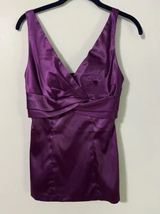Maurices Studio Y Women's Size Small Fitted Shiny Dressy Top Purple-NWT - Picture 1 of 3