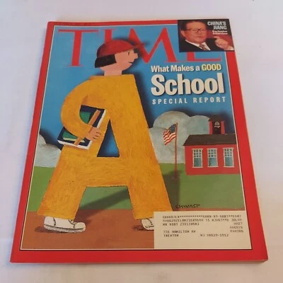 1997 October 27, TIME Magazine, China's Jiang Exclusive Interview (CP87) 2 - Image 1 of 3