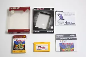 Game Boy Advance Famicom Mini Castlevania / AKUMAJO DRACULA Boxed from Japan - Picture 1 of 15