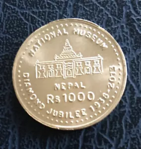 Rs 1000 Diamant Jubiläum von NEPAL Museum Gedenk Silbermünze Km #1210 - Bild 1 von 2