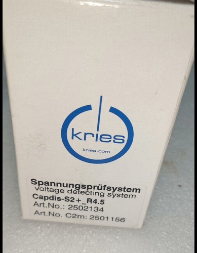 KRIES CAPDIS-S2+R4.5 New monitor | eBay