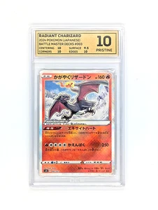RADIANT CHARIZARD 003/021 BATTLE MASTER DECKS POKEMON JAPANESE GRADED 10 - Picture 1 of 1