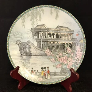Chinese Plate LE by Zhang Songmao, THE SUMMER PALACE Series Marble Boat 颐和园之石舫 - Picture 1 of 8