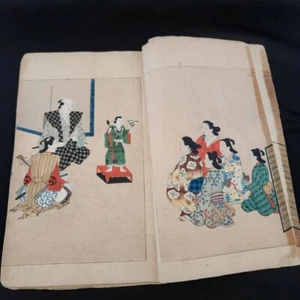 Japonés Estampado Libro “Bijutsusekai vol.22" Shunyoudou 1892 Original - Imagen 1 de 12