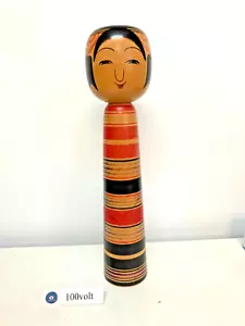 14,5 Zoll (37 cm) japanische traditionelle Kokeshi Puppe Tsuchiyu Form von Genji Imaizumi - Bild 1 von 7